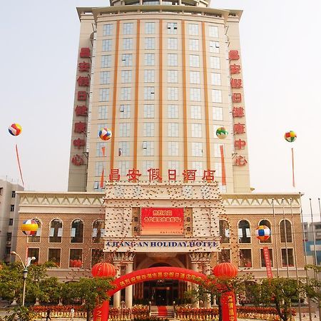 Zhuhai Chang'An Holiday Hotel Екстер'єр фото
